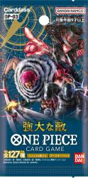 BANDAI ONE PIECE Card Game Booster Pack: Pillars of Strength OP-03 Box 【Japanese Ver.】