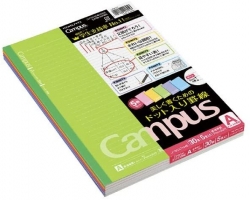 Kokuyo Campus Notebook Semi B5 30 Lines 5 Colors Pack