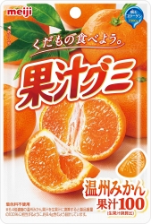 Meiji Juice Gummy Orange Flavor