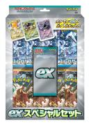 【Coupon not applicable】Pokemon Card Game Scarlet & Violet ex Special Set 【Japanese Ver.】