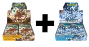 【Coupon not applicable】【Order Limit 1 Set】 Pokemon Card Game Scarlet & Violet Expansion Pack Clay Burst Box +  Snow Hazard Box 【Japanese Ver.】【1 box of each】