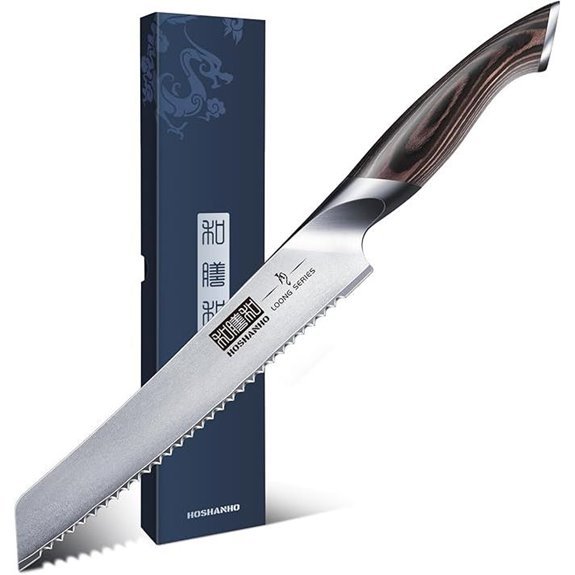 hoshano 8 inch serrated knife