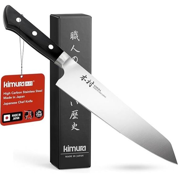 kimura 8 inch kiritsuke knife