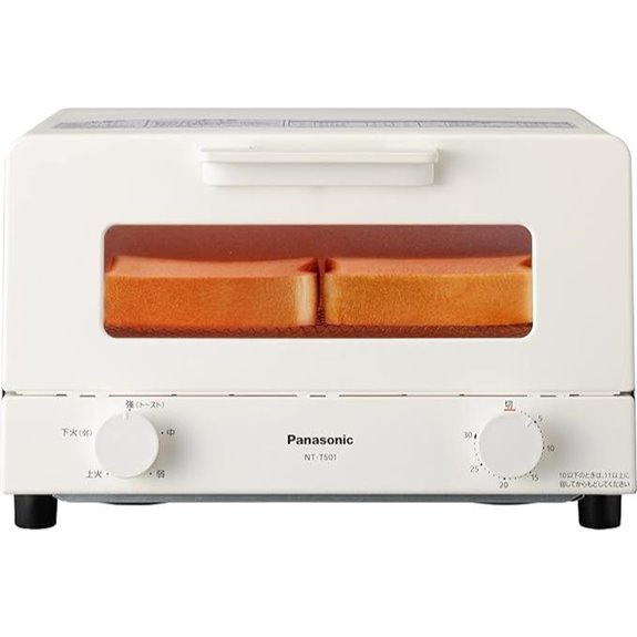 panasonic nt t501 w toaster