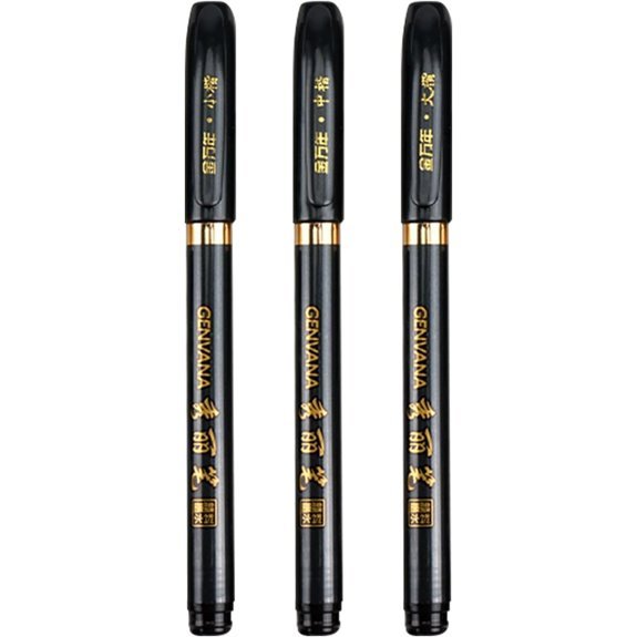 three piece calligraphy pen set