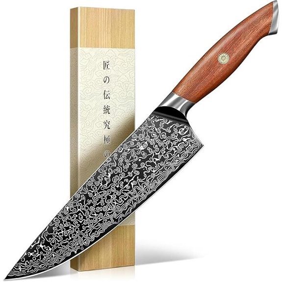 vg10 damascus chef knife